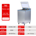 Máquina de embalagem de vedação automática de vácuo de alto desempenho para preservação de alimentos